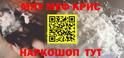 марки lsd Наро-Фоминск