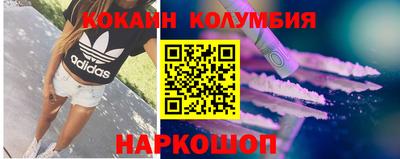 герыч Новодвинск