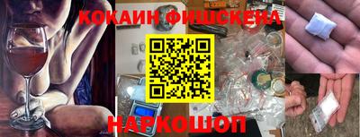 герыч Новодвинск