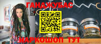 COCAINE Нальчик