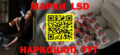 марки nbome Нарткала