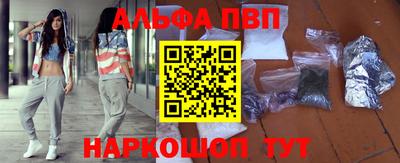 COCAINE Нальчик