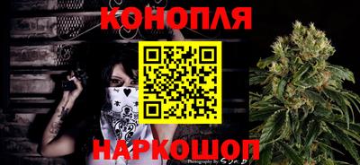 марки nbome Нарткала