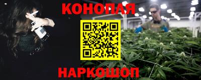 марки nbome Нарткала