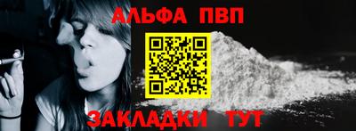 COCAINE Нальчик