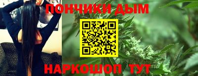 марки nbome Нарткала