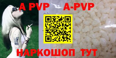 COCAINE Нальчик