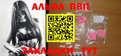марки nbome Нарткала
