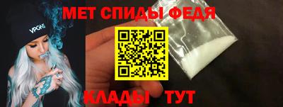 марки nbome Нарткала