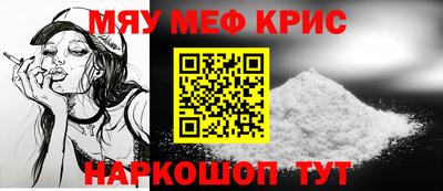 марки nbome Новокубанск