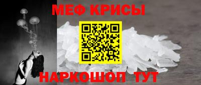 COCAINE Нальчик