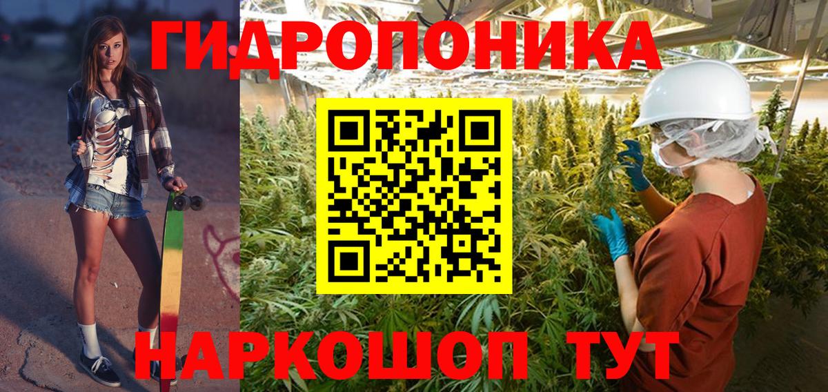 Alpha-PVP Усинск
